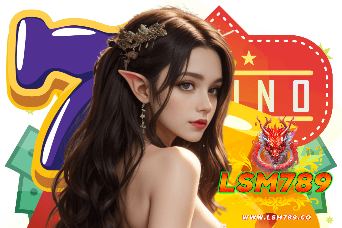 lsm789 สล็อต